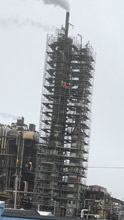A tower completed in 2018. Great Crew! 